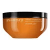 Masque Urban Moisture Shu Uemura 200ml 1 Masque Urban Moisture Shu Uemura 200ml -Soins Capillaires Masque Urban Moisture Shu Uemura 200ml zoom 45616.1684846698